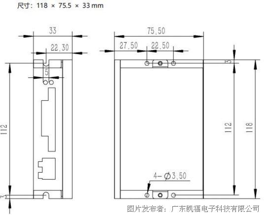 凱福科技EtherCAT總線步進驅(qū)動器Y2SS3-EC(圖3)